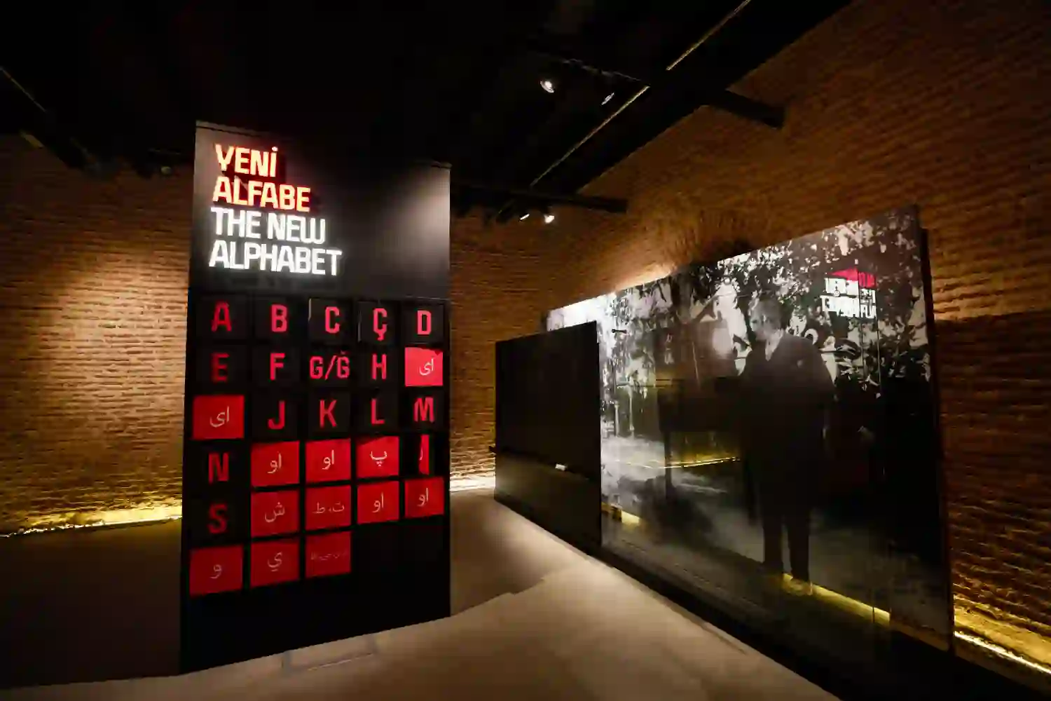 Cumhuriyet Muzesi Acildi (4)