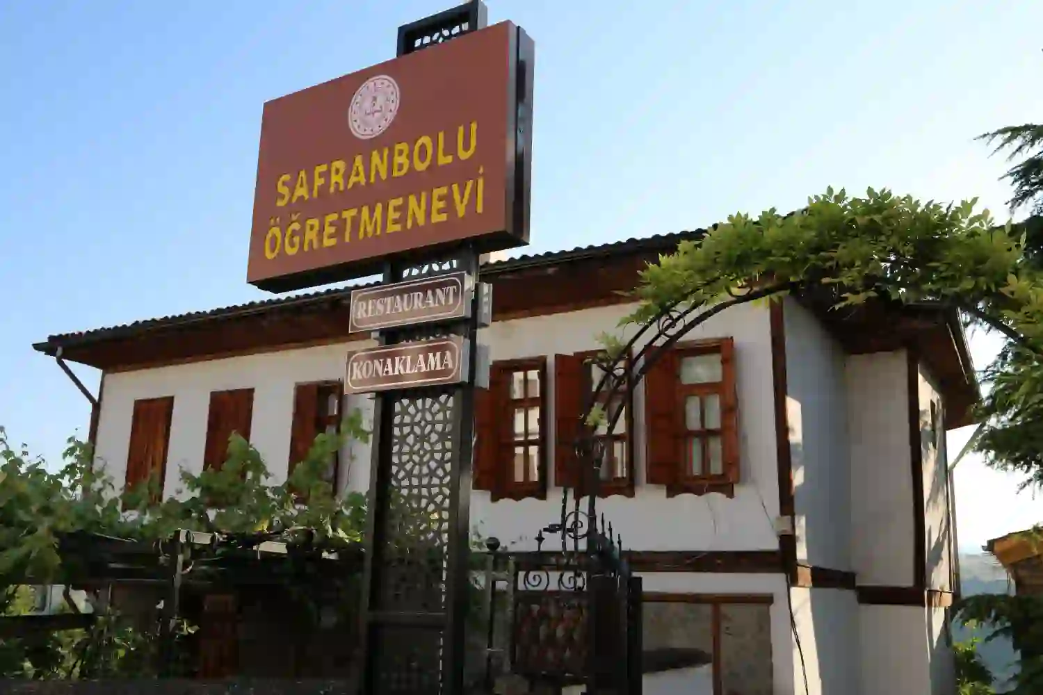 öğretmenevi