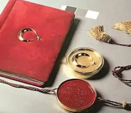 Lozan Barış Antlaşması