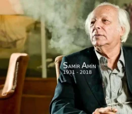 Tarihte Bugün: 12 Ağustos