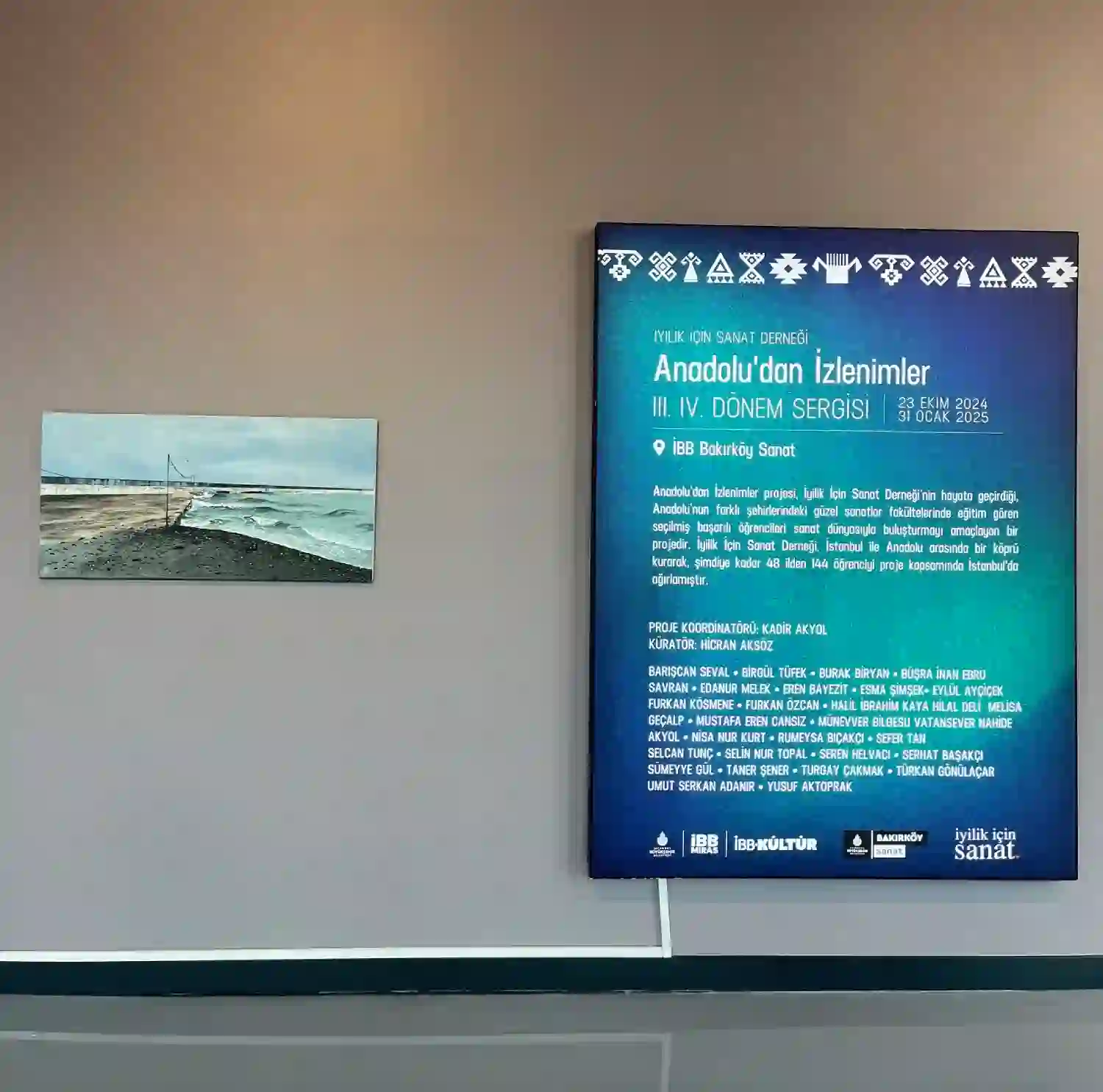 Anadolu'dan İzlenimler Sergisi (1)