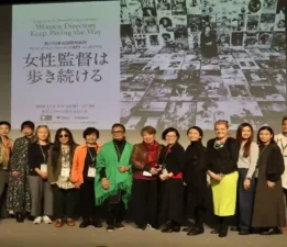 ‘On Saniye’ Prömiyerini 37. Tokyo Film Festivali’nde Yaptı!