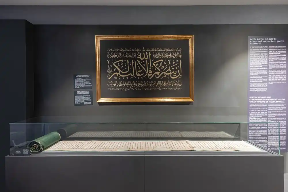 Ayasofya Tarih ve Deneyim Müzes02