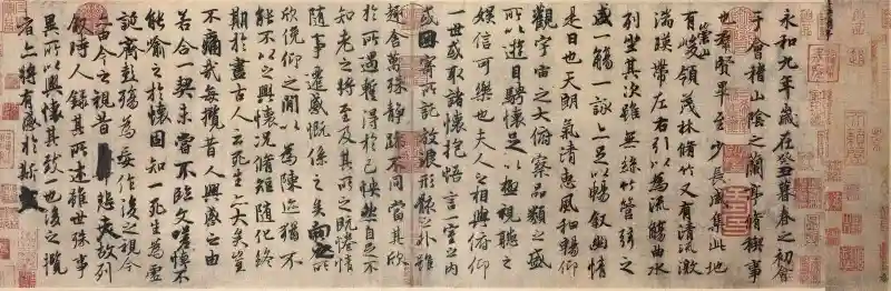 Wang Xizhi (MS 303-361) Orkide Köşkünde Yazılan Şiirlere Önsöz