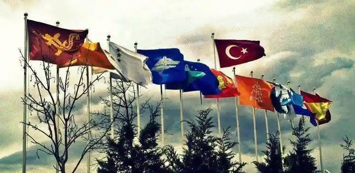 13 Mayıs Türk Dil Bayramı