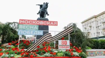 Moskova Bahar Zafer Festivali sürüyor