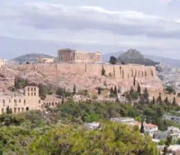 Medinetü’l Hükema Atina
