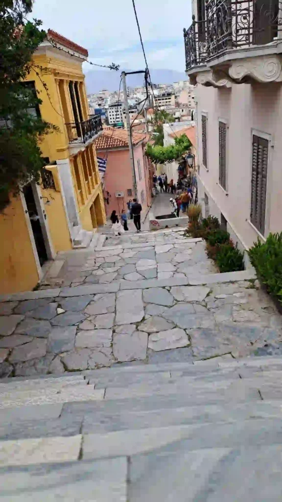atina_sokak