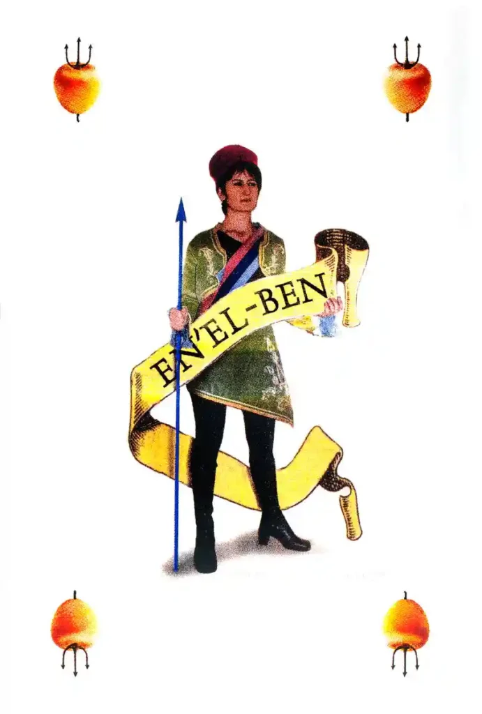 Sabire Susuz,En_el Ben _ I am Myself, 2003, serigrafi _ screenprint, 145x98cm, 2_4 Ed