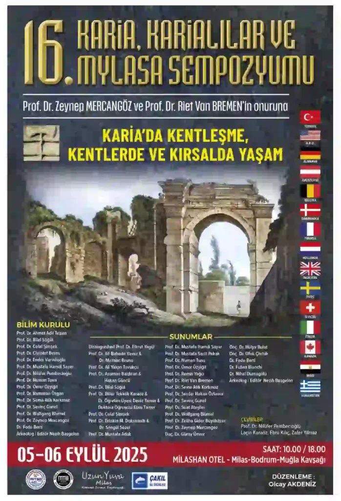 karya_afis