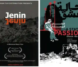 Filistin belgeselleri  İBB Beyoğlu Sineması’nda!