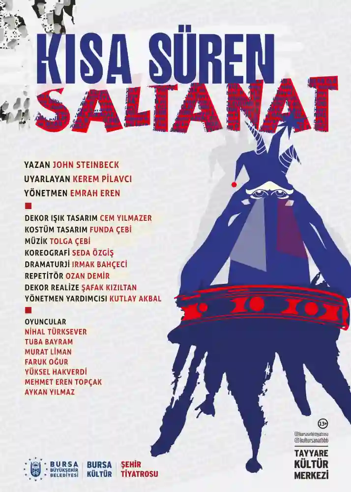 Kisa Suren Saltanat - Afis