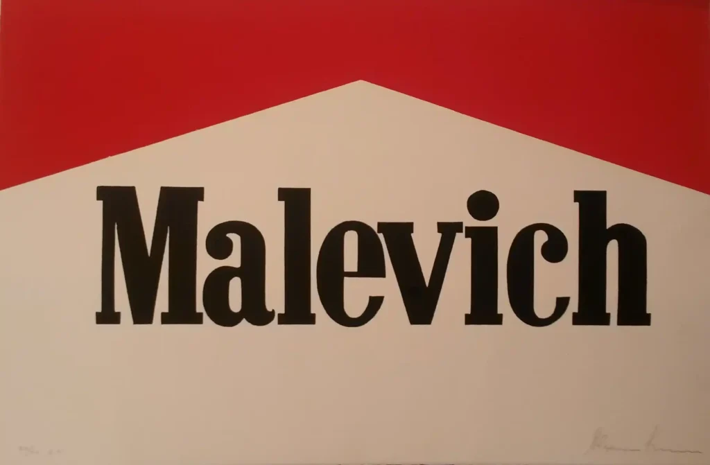 lac-announcement-nhk_20251030_artworks_02-Alexander-Kosolapov