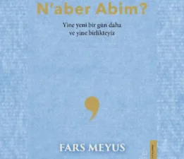 N’aber Abim?