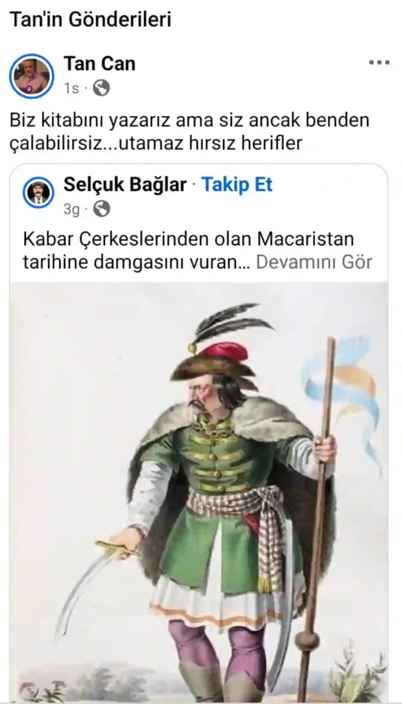 tan_can