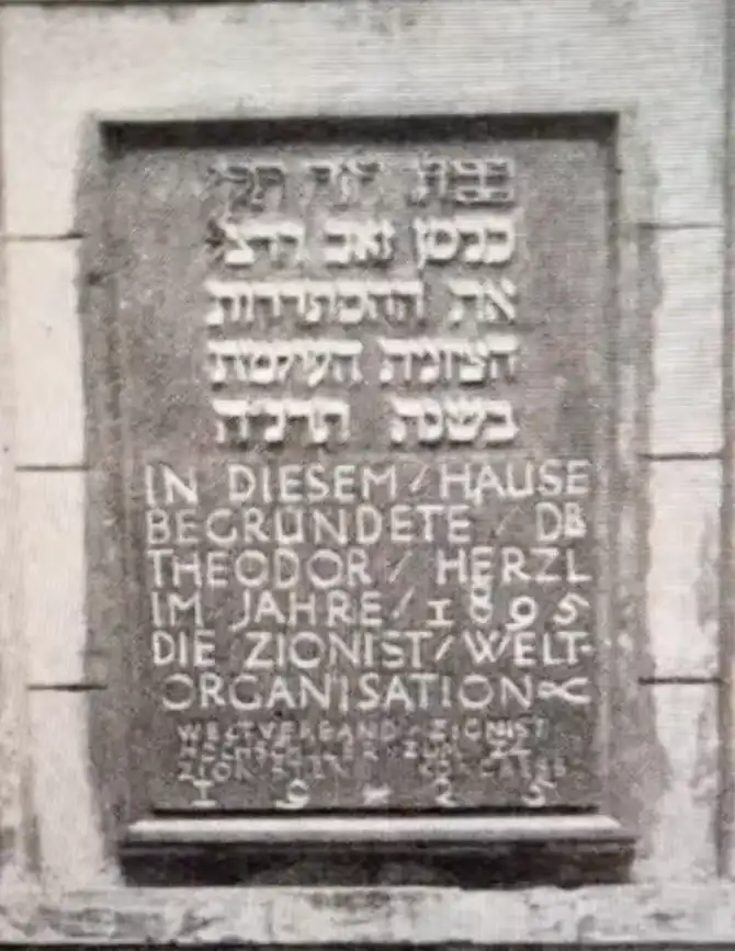 turkenstrasse9