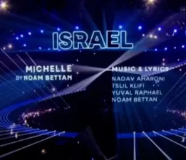 Eurovision’da İsrail’e soykırım protestoları