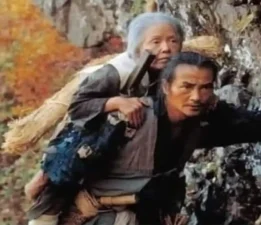 Narayama Türküsü