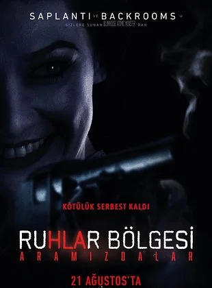 Ruhlar Bölgesi Aramızdalar