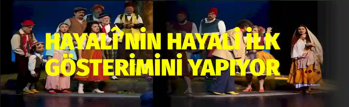 İstanbul Büyükşehir Belediyesi Şehir Tiyatroları,